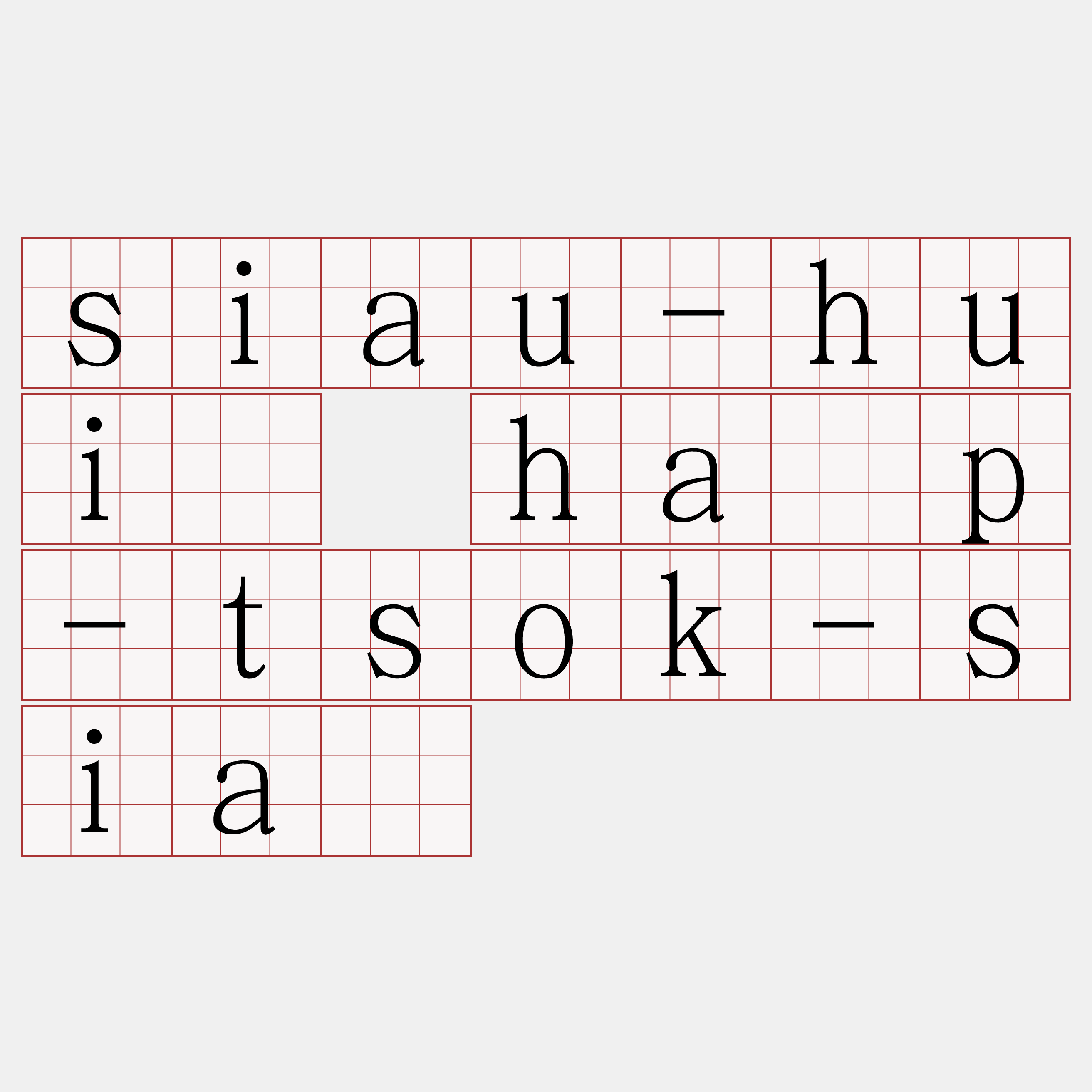 siau-huì ha̍p-tsok-siā